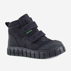 Ботинки детские Kapika 52549ут, синий, 30