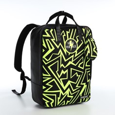 Рюкзак-сумка на молнии ErichKrause зелёный