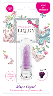 блестящая помада для губ Lukky Magic Crystal фиолетовый с блестками