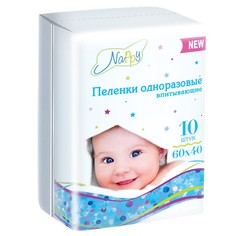 Пеленки одноразовые впитывающие Nappy 60х40 см, 10 шт МедПол