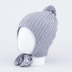Шапка для мальчиков Котофей 07711380-43 цв. серый р.52-54