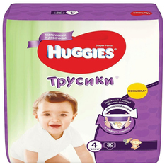 Подгузники-трусики Huggies Унисекс р 4 (9-14 кг) 30 шт