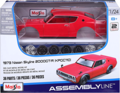 Машинка сборная металлическая Maisto KIT 1:24 1973 Nissan Skyline 2000GT-R 39528