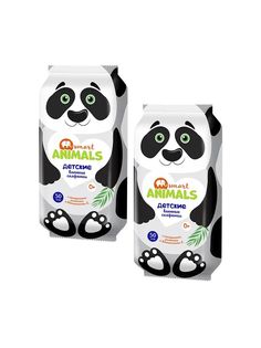 Влажные салфетки детские Smart Animals №50, с ромашкой и витамином Е, MIX, 2 шт.