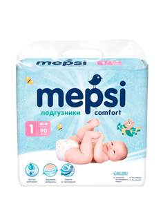 Подгузники для новорожденных Mepsiс рельефным слоем NB (до 6 кг) 90 шт,