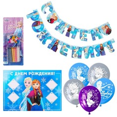 Disney Набор для праздника. Гирлянда, плакат, свечи, шарики 5 шт "Холодное Сердце"