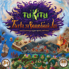 Настольная игра TuKiTu Битва за волшебный лес, арт G1