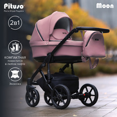 Коляска детская 2 в 1 Pituso Moon Luxury Ткань Rose Quartz
