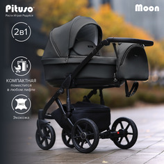 Коляска детская 2 в 1 Pituso Moon Luxury Ткань Dark Grey