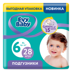 Подгузники Evy Baby Twin 16+ кг, размер 6, XXL, 28 шт