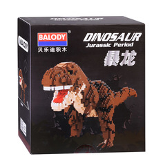 Конструктор Balody 16249 Динозавр 1559 деталей