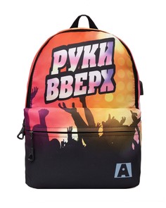 Детский рюкзак BAGS-ART Collection kids Руки вверх, оранжевый, большой размер