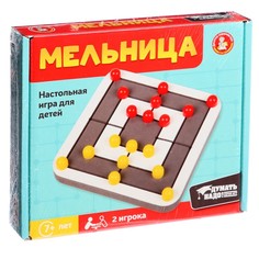 Настольная игра Мельница Десятое королевство
