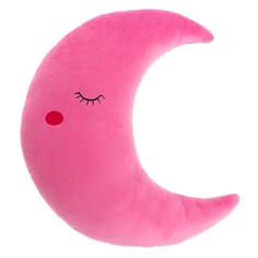 Мягкая игрушка-подушка "Луна", цвет розовый, 30 см 7019/РЗ/30 СмолТойс