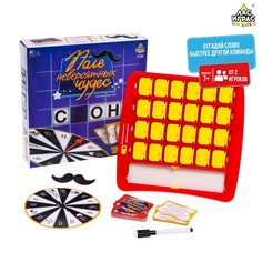 Настольная игра Поле невероятных чудес Лас Играс