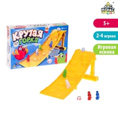 Настольная игра «Крутая горка» Лас Играс