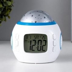 Ночник-проектор Risalux 7856864