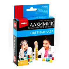 Набор для детей Lori Химические опыты Лава желтая Оп-005