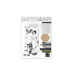 Крафт-бумага для скетчинга SKETCH&ART А5 148х210мм 70г/м2 40л 4-40-152/01, (2шт.) Bruno Visconti