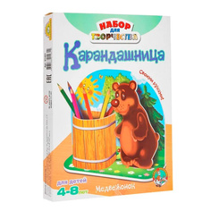 Набор для творчества Десятое королевство Карандашница Медвежонок, 01481