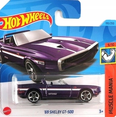 Машинка Hot Wheels Muscle Mania 69 Shelby GT-500, HKJ50-N521