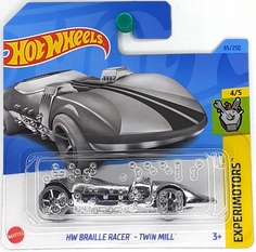 Машинка Hot Wheels Experimotors HW Braille Racer - Twin Mill, HKK74-N522