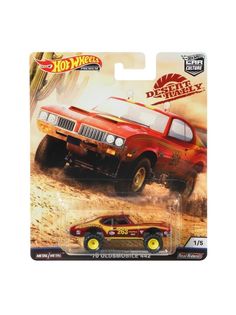 Машинка Hot Wheels FPY86/FYN74 PREMIUM CAR CULTURE 70 OLDSMOBILE 442 FPY86/FYN74