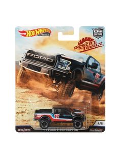 Игрушечные машинки Hot Wheels FPY86FYN71