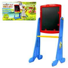 мольберт детский двухсторонний 51-004 Bolalar