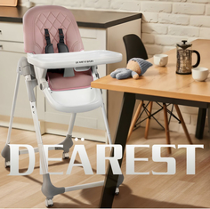 Многофункциональный стульчик для кормления Dearest розовый