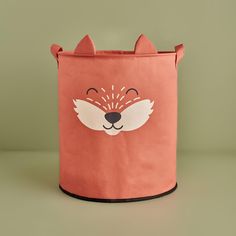 Корзина для хранения Bella Maison Fox, оранжевый