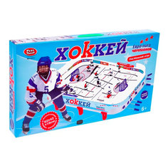 Настольная игра Play Smart Хоккей 0711 82*42 см