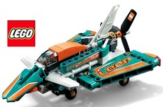 Конструктор Lego TECHNIC 2 in 1 2 в 1 Убойный пилотаж