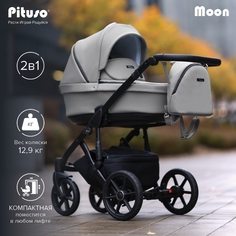 Коляска 2 в 1 Pituso Moon Ткань Grey