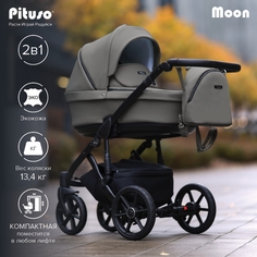 Коляска 2 в 1 Pituso Moon Кожа Grey