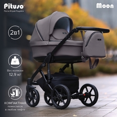 Коляска 2 в1 Pituso Moon короб+прогулка Lilac M04