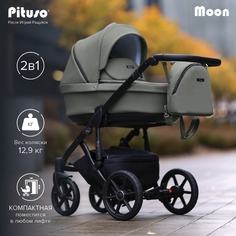 Коляска 2 в 1 Pituso Moon Ткань Light Mint