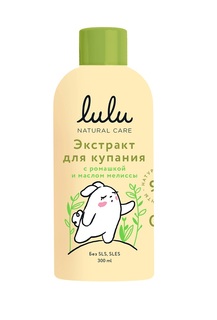 Экстракт для купания детский Lulu Natural Care с ромашкой и маслом мелиссы 300 мл Lulu