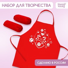 Фартук для творчества с нарукавниками «Котик» No Brand