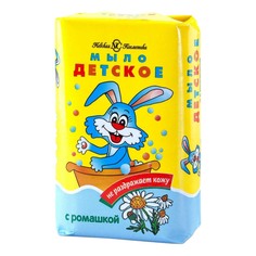 Детское мыло твердое Окей Baby Island детское с экстрактом ромашки 3+ 90 г