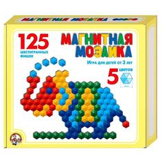 Мозаика магнитная шестигранная, 5 цветов, 125 элементов (2 шт) No Brand