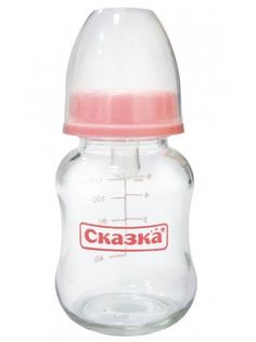 Бутылочка Сказка 125мл стеклянная с силиконовой соской