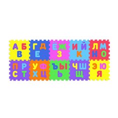 Развивающая игра Коврик El`BascoToys Алфавит 10 элементов 15-009