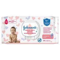 Салфетки Johnsons Baby Нежная забота влажные детские, 64 шт