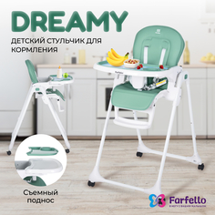 Стульчик для кормления детский Farfello Dreamy, Вечнозеленый