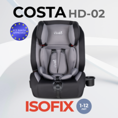 Автокресло детское COSTA HD-02 ISOFIX, Серый