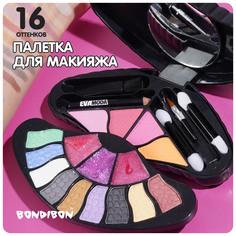 Набор детской декор косметики Bondibon Eva Moda, BOX 17х17х4 см, тени для век-9шт 7,2г,