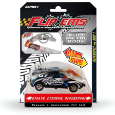 Игрушка Flip Ems Трюковая машинка перевертыш AW1312/7