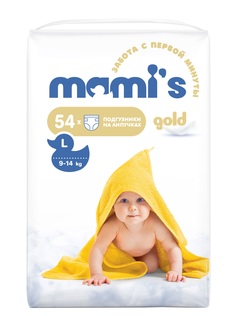 Подгузники MAMIS на липучках, размер L