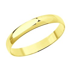 Кольцо обручальное из желтого золота р. 20,5 SOKOLOV 110030-2